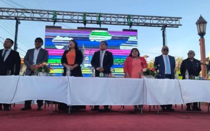 José Bartolo asume la reelección como alcalde de Huara para el periodo 2024-2028