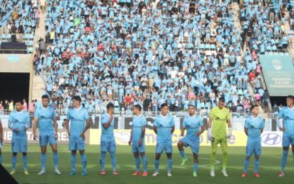 Copa Sudamericana: Deportes Iquique se enfrenta a Caracas FC en el Tierra de Campeones